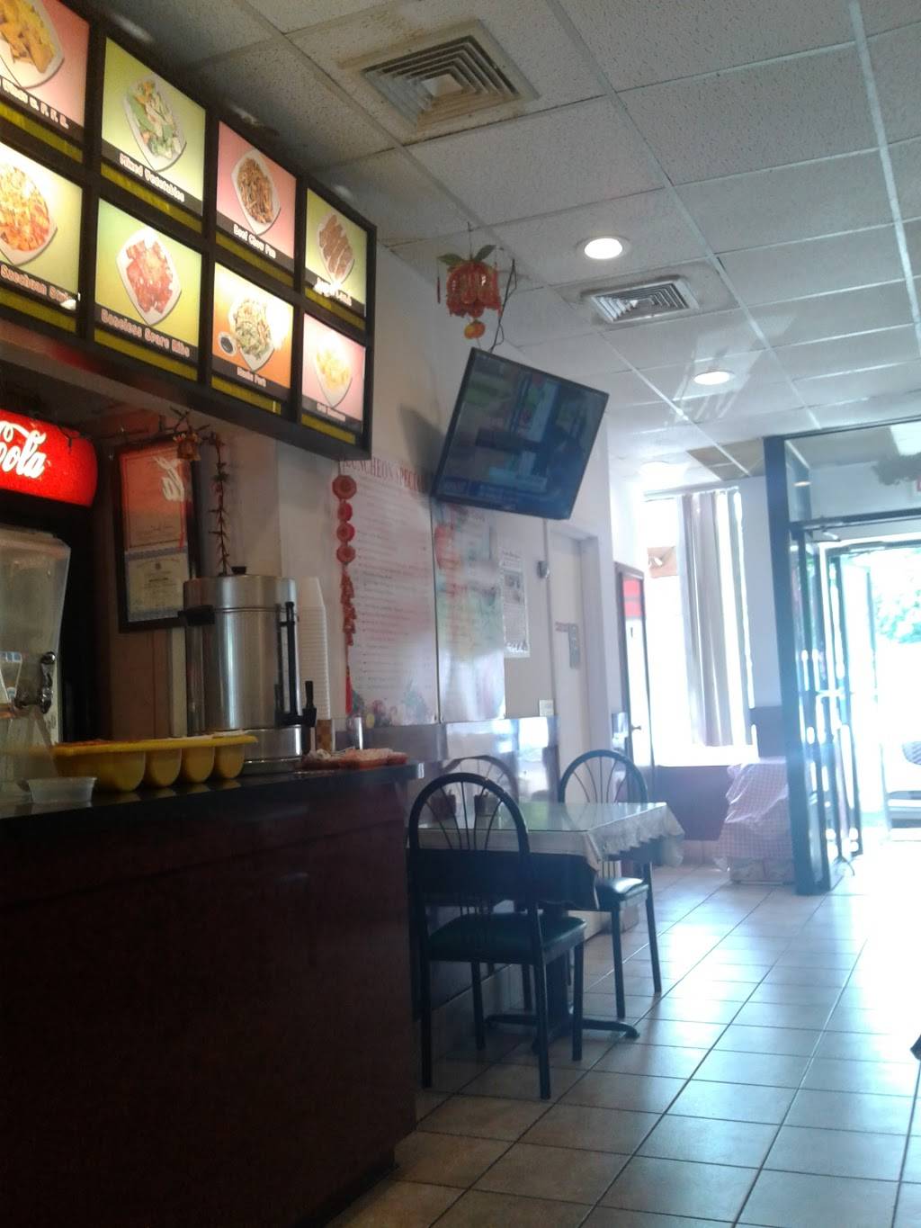 Golden Cove | restaurant | 5 Glen Cove Rd, Greenvale, NY 11548, USA | 5166219133 OR +1 516-621-9133