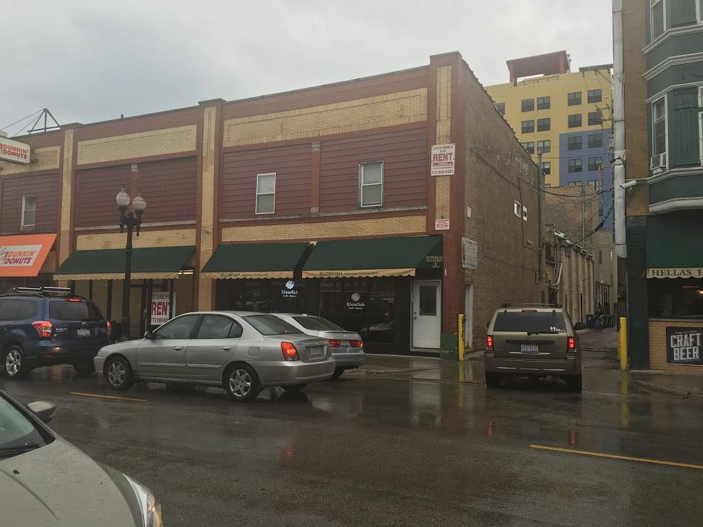 Blowfish Sushi & Ramen | restaurant | 1131 W Bryn Mawr Ave, Chicago, IL 60660, USA | 7736543369 OR +1 773-654-3369