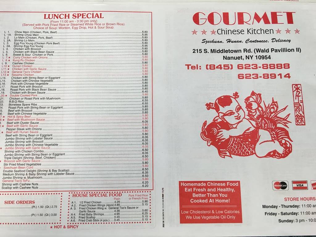 Gourmet Chinese Kitchen | restaurant | 215 S Middletown Rd, Nanuet, NY 10954, USA | 8456238888 OR +1 845-623-8888