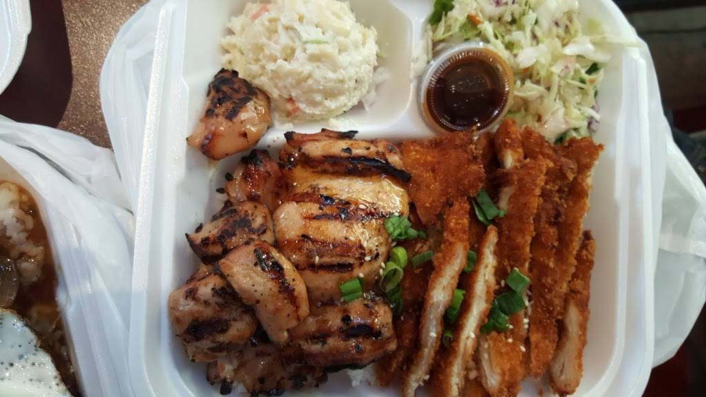 Aloha BBQ | restaurant | 24000 Alicia Pkwy #4, Mission Viejo, CA 92691, USA | 9495810976 OR +1 949-581-0976
