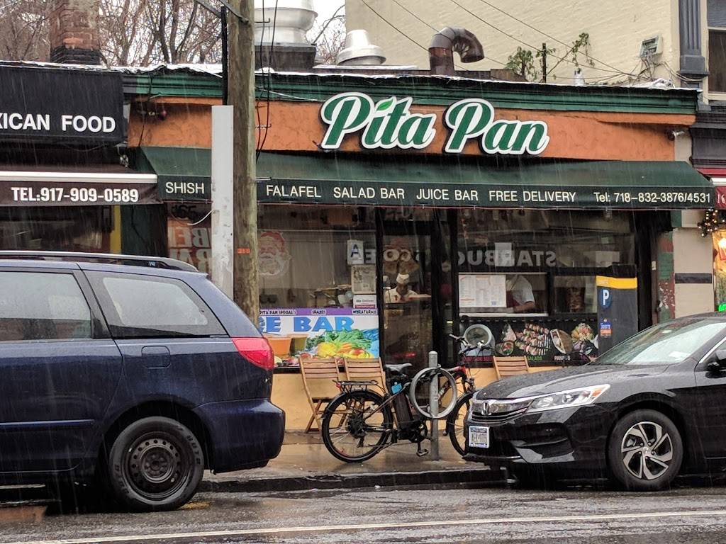 Pita Pan | restaurant | 167 7th Ave, Brooklyn, NY 11215, USA | 7188323876 OR +1 718-832-3876