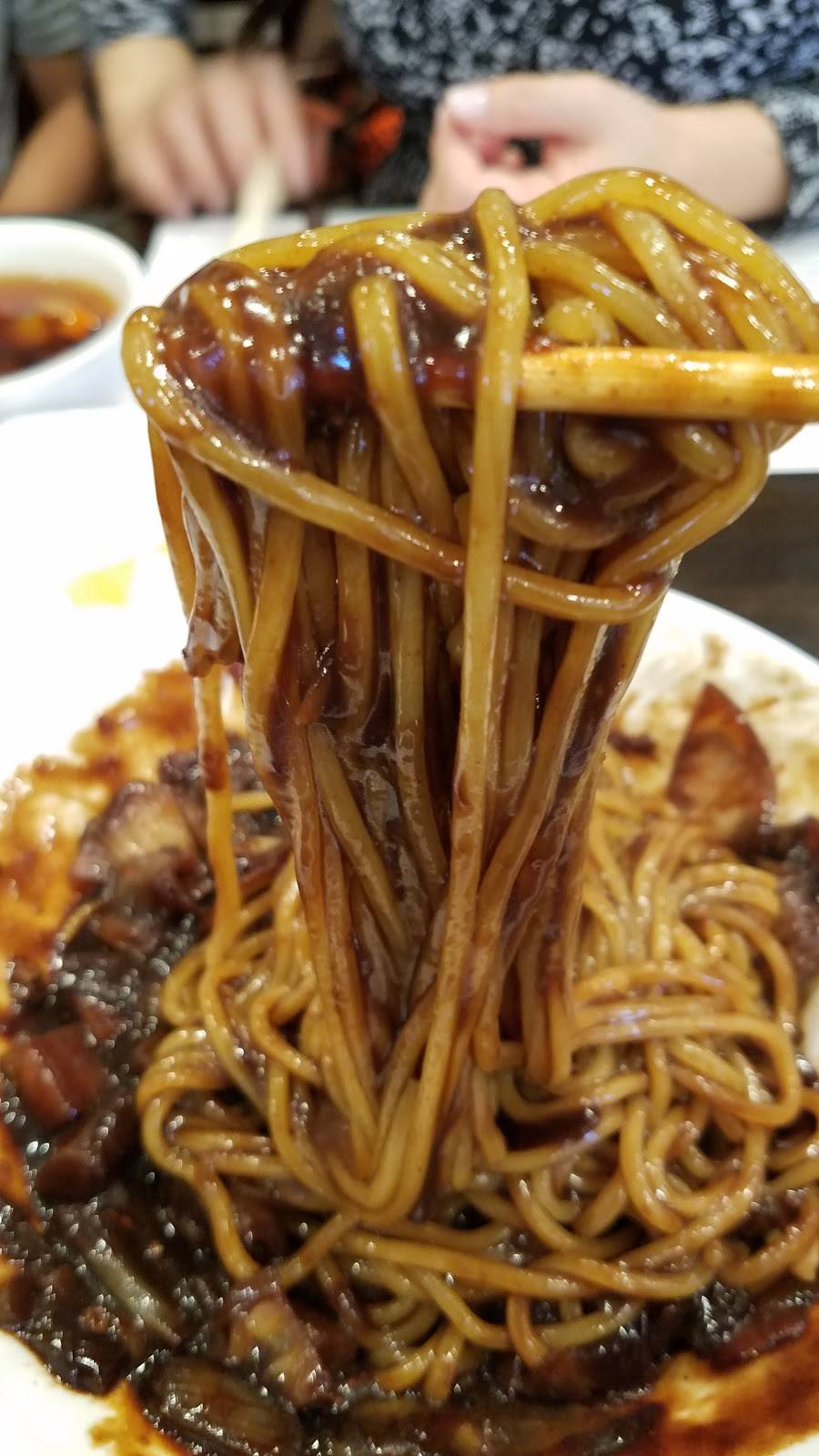 Gyeong Hoe Ru | restaurant | 1355 16th St, Fort Lee, NJ 07024, USA | 2012246600 OR +1 201-224-6600