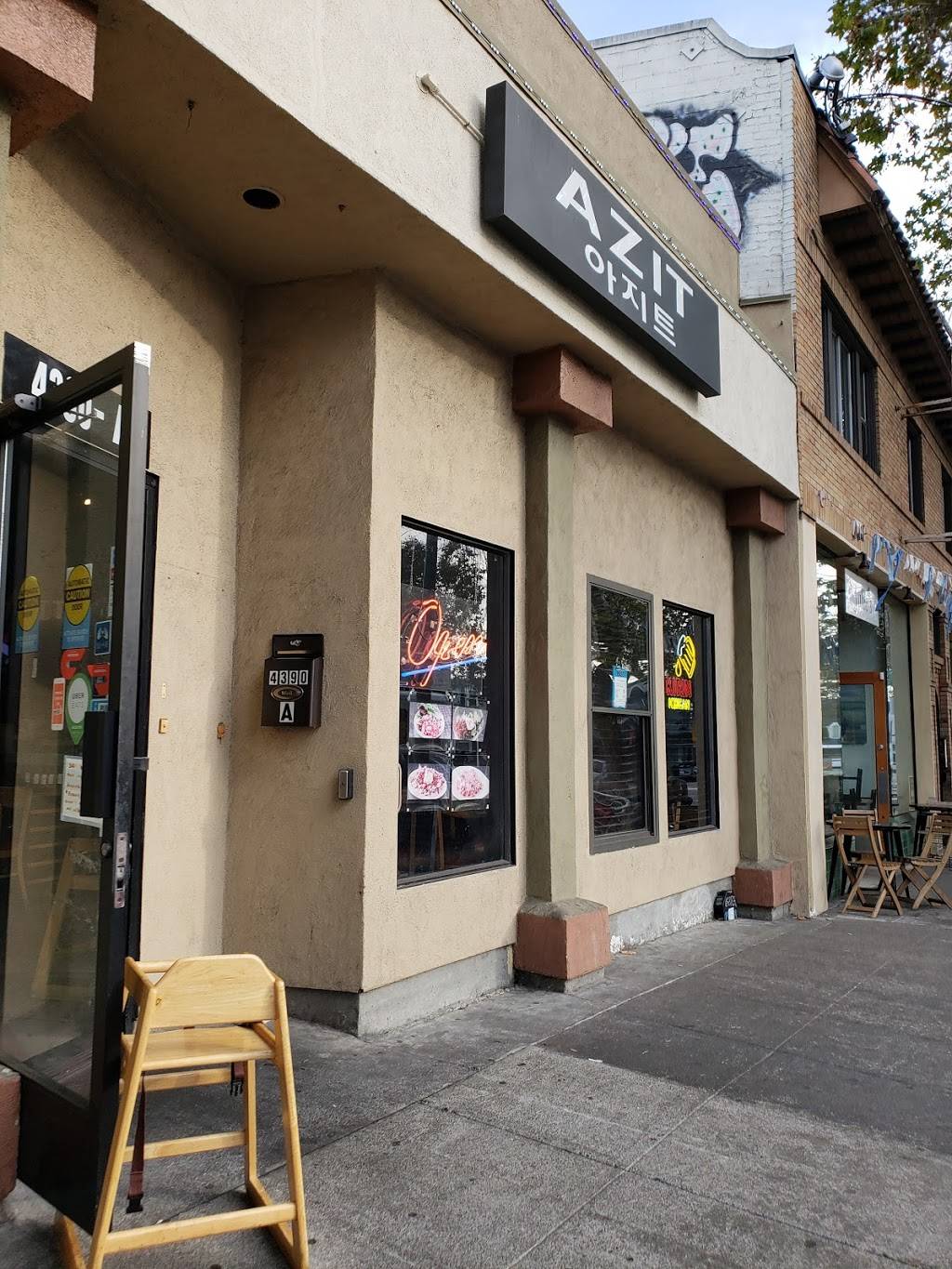 Azit | restaurant | 4390 Telegraph Ave A, Oakland, CA 94609, USA | 5102509988 OR +1 510-250-9988