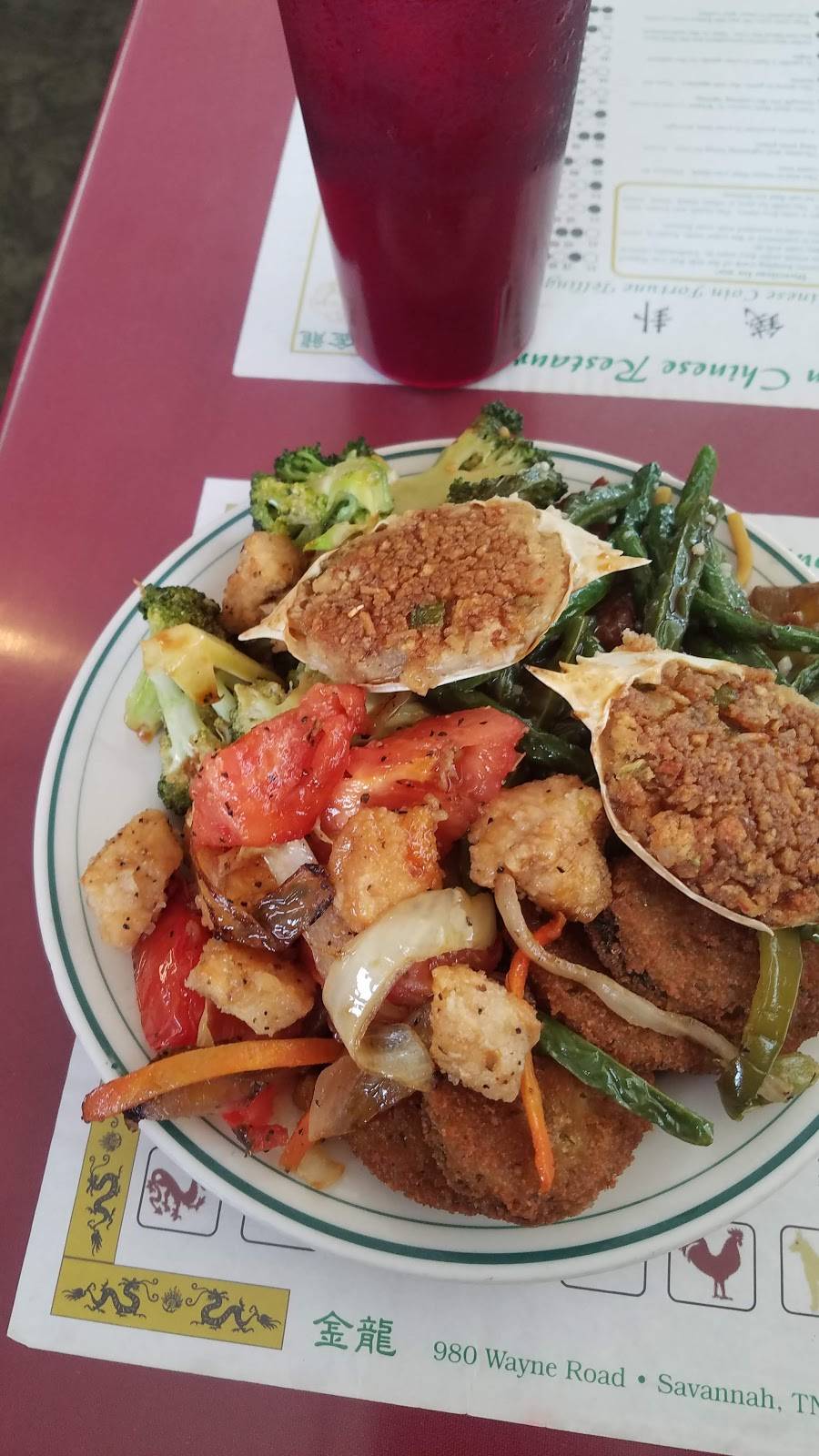 Golden Dragon | restaurant | 980 Wayne Rd, Savannah, TN 38372, USA | 7319251723 OR +1 731-925-1723