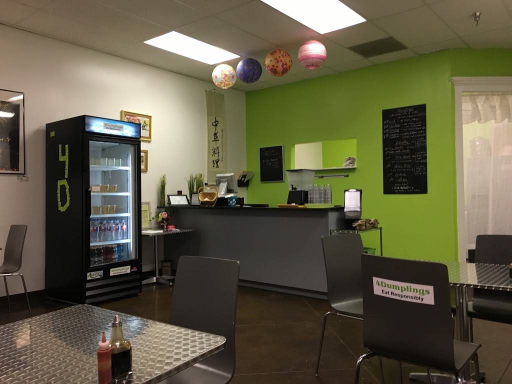 4 Dumplings | restaurant | 6515 Poplar Ave, Memphis, TN 38119, USA | 9017624184 OR +1 901-762-4184