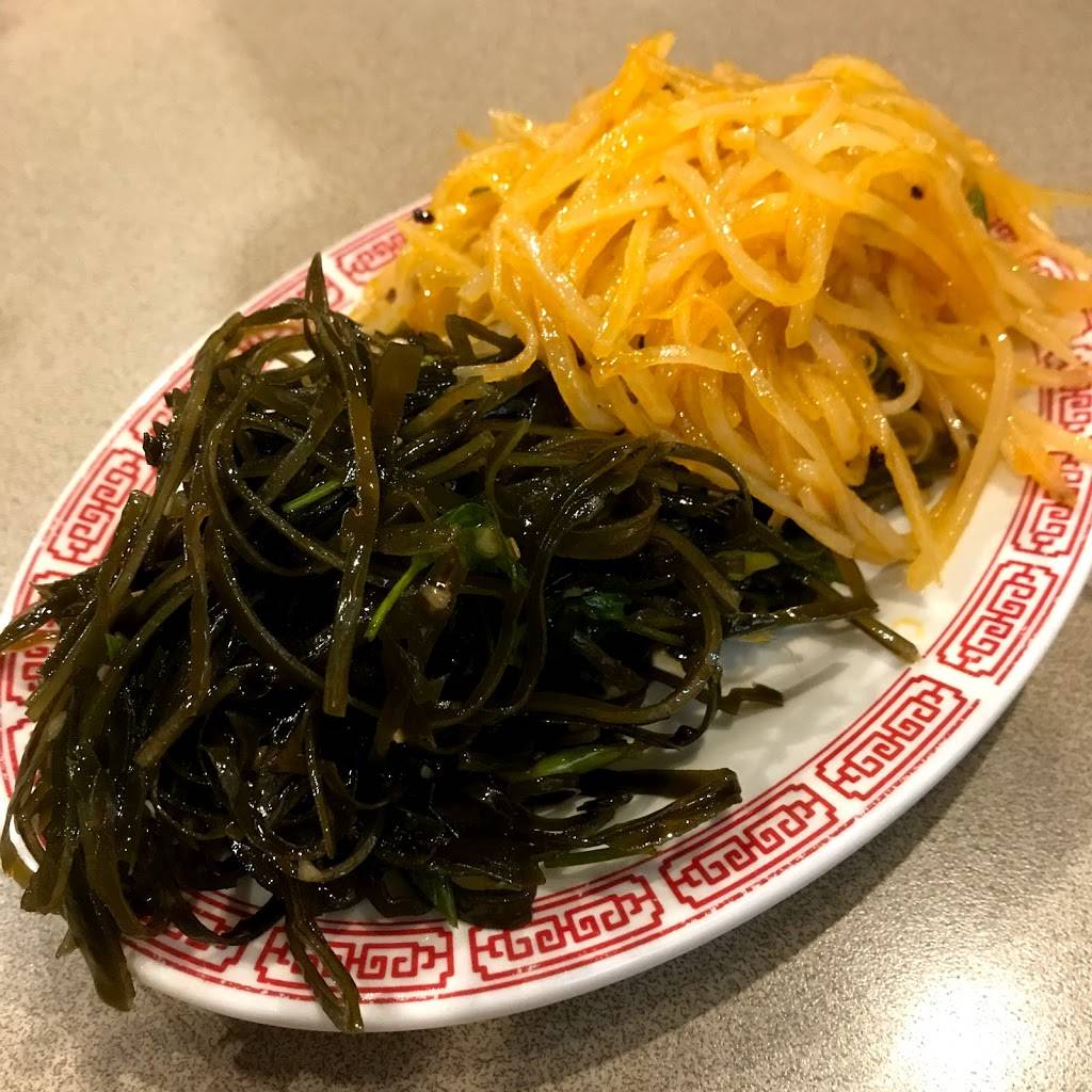 DNB restaurant (面对面） | restaurant | 715 S Neil St, Champaign, IL 61820, USA | 2172810880 OR +1 217-281-0880