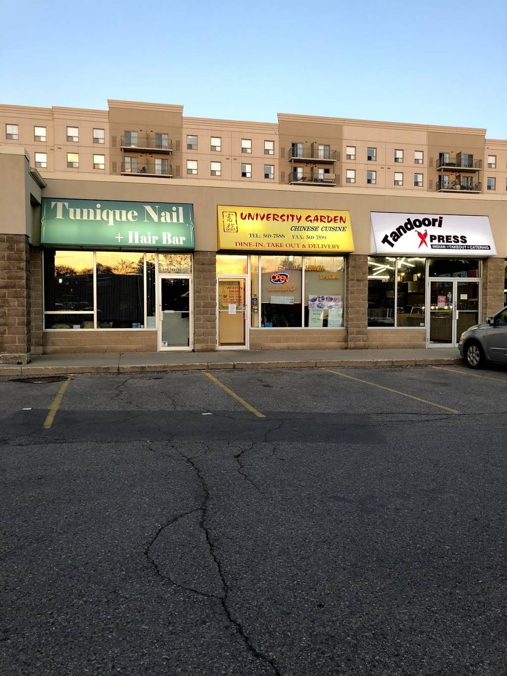 University Garden Chinese Cuisine | restaurant | 425 University Ave, Waterloo, ON N2K 3J4, Canada | 5195697588 OR +1 519-569-7588