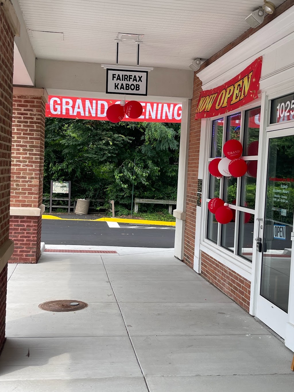 Fairfax Kabob | restaurant | 10250 Main St, Fairfax, VA 22030, USA | 7032235900 OR +1 703-223-5900