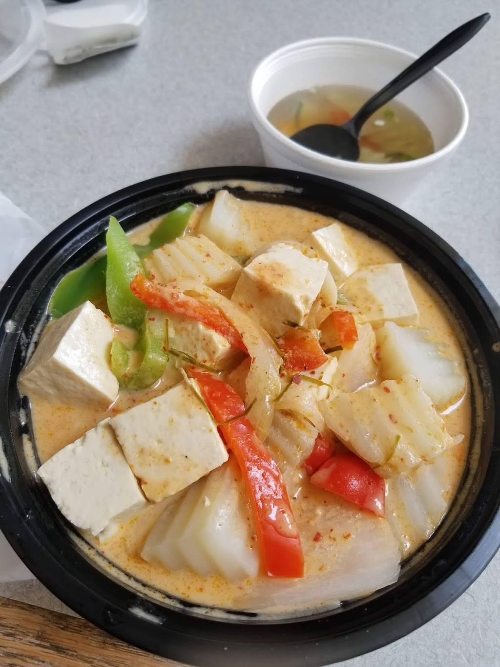 Cafe Jay Vegetarian | restaurant | 9450 Scranton Rd, San Diego, CA 92121, USA | 8585356450 OR +1 858-535-6450