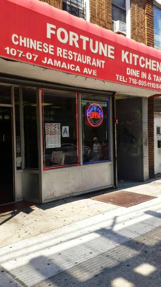 Fortune Kitchen | restaurant | 10707 Jamaica Ave, Jamaica, NY 11418, USA | 7188051110 OR +1 718-805-1110