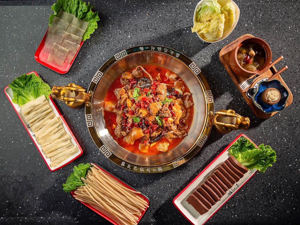 Lius HotPot 筋头巴脑刘一锅 | restaurant | 1669 Hollenbeck Ave A, Sunnyvale, CA 94087, USA | 4082124121 OR +1 408-212-4121
