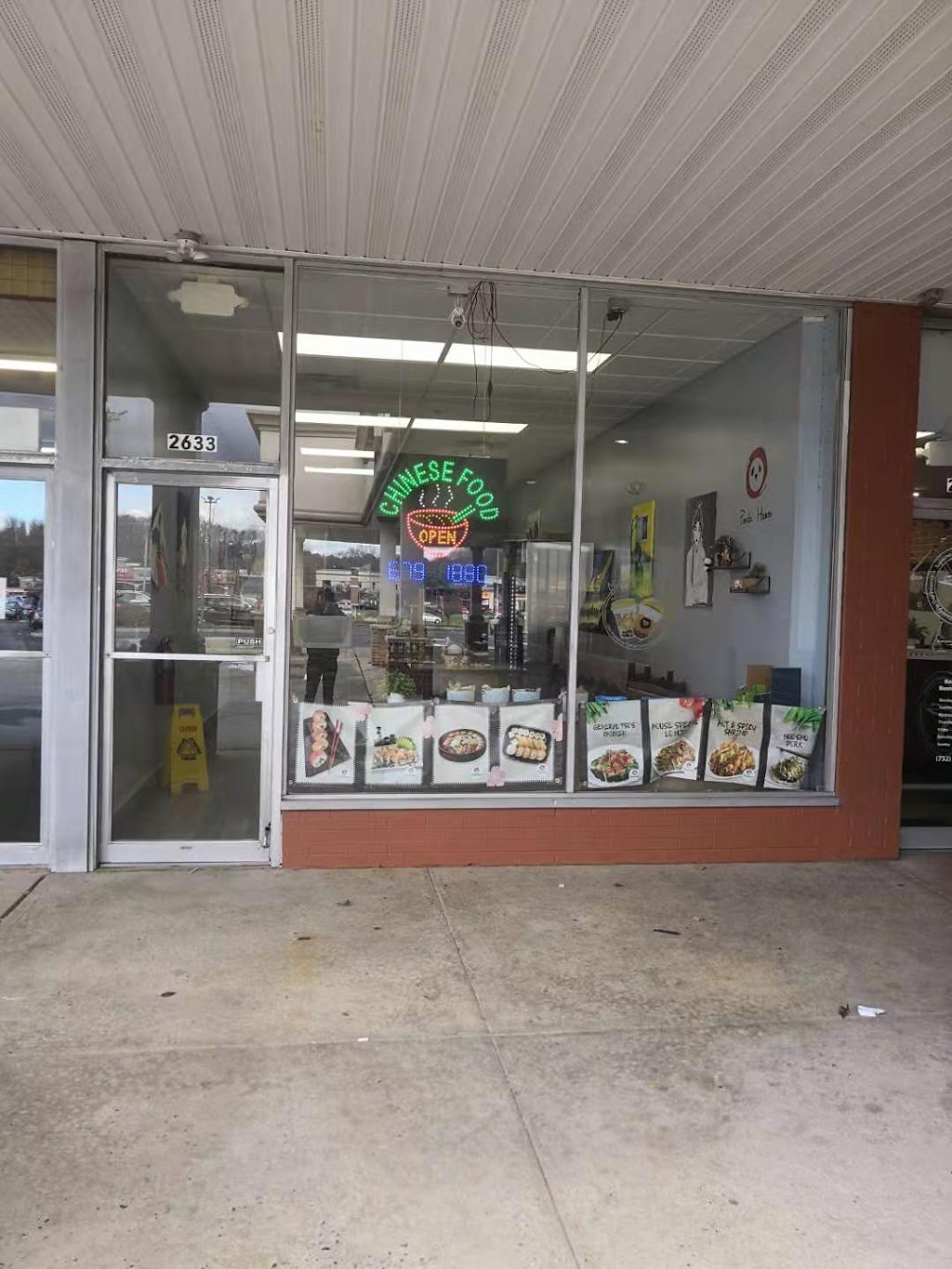 Panda House | restaurant | 2633 County Rd 516, Old Bridge, NJ 08857, USA | 7326791880 OR +1 732-679-1880