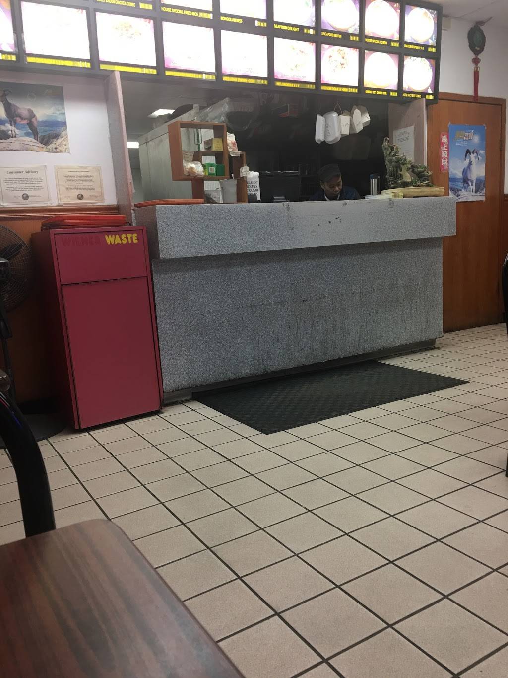 Beijing Chinese Restaurant | restaurant | 4640 S Bishop St, Chicago, IL 60609, USA | 7738473819 OR +1 773-847-3819