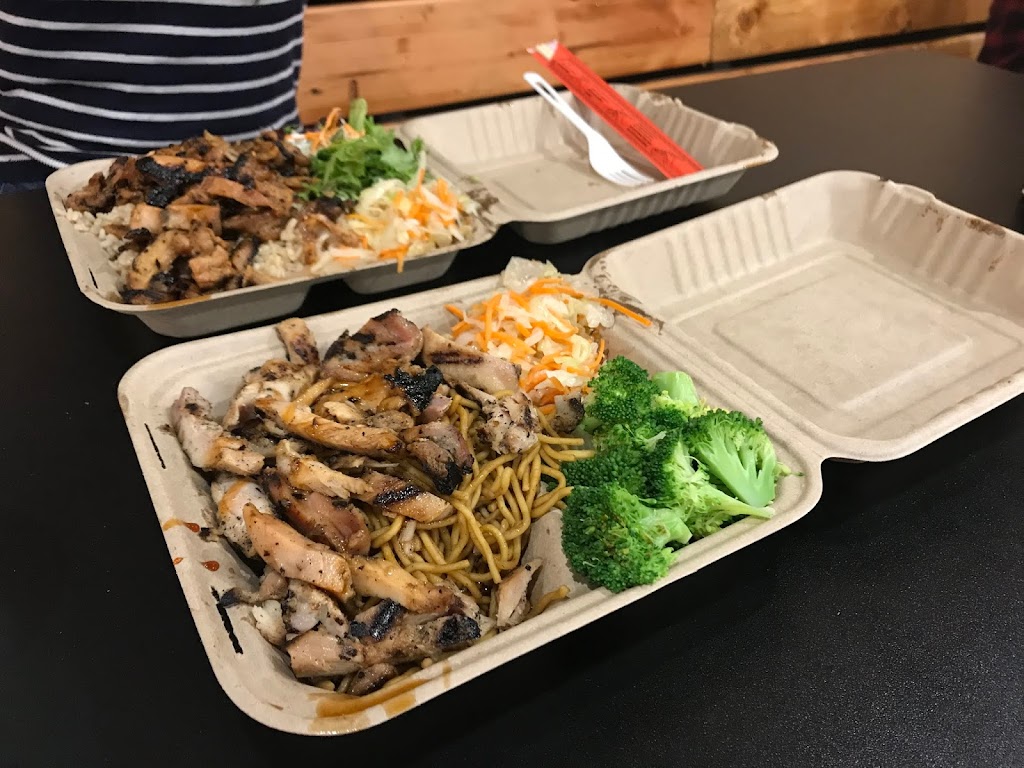 BBs Teriyaki Grill | restaurant | 4221 University Way NE, Seattle, WA 98105, USA | 2068769105 OR +1 206-876-9105