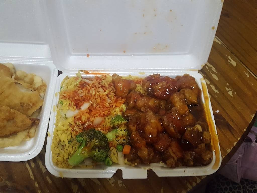 No. 1 | restaurant | 661 Nostrand Ave, Brooklyn, NY 11216, USA | 7186048300 OR +1 718-604-8300