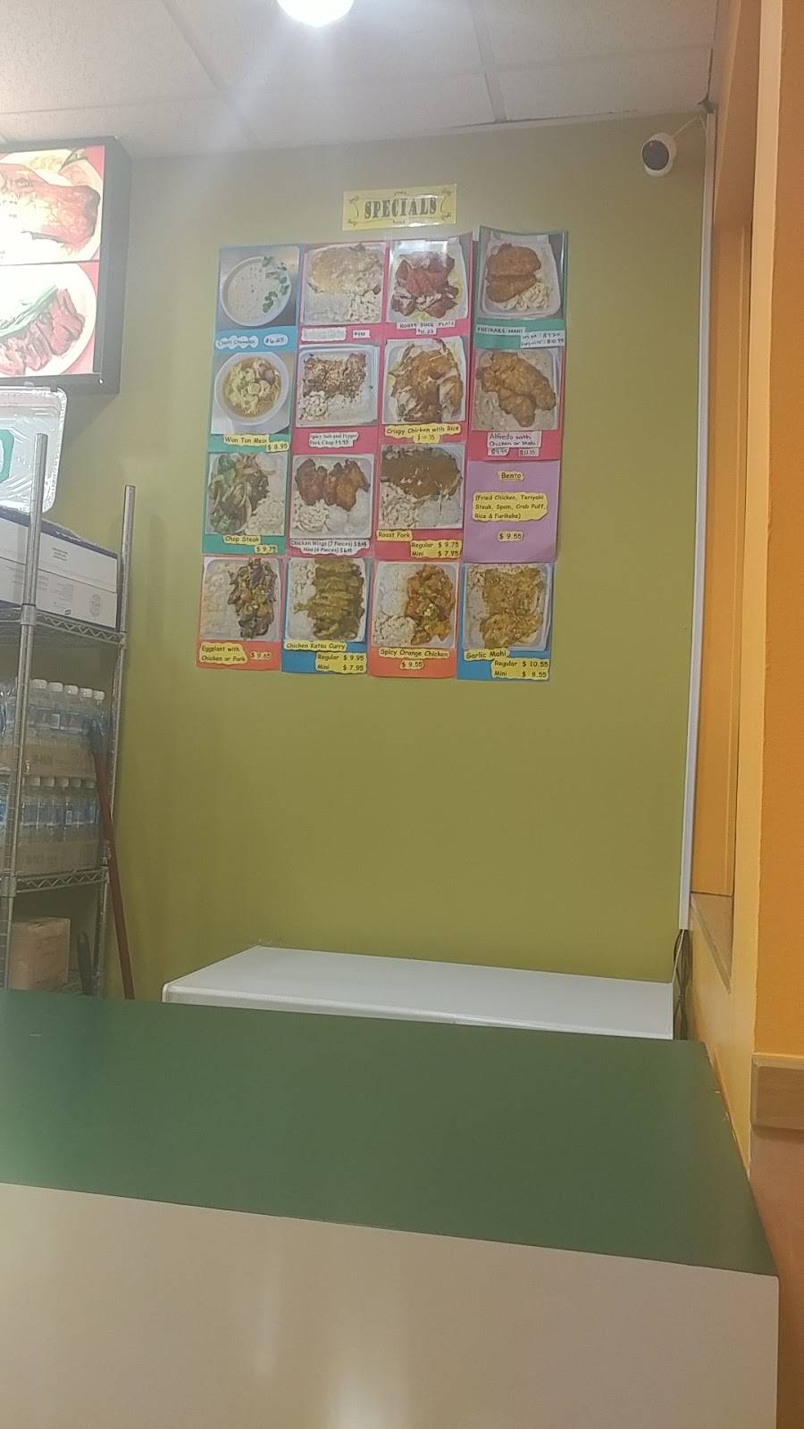 Loco Moco Drive Inn | restaurant | 94-535 Kupuohi St, Waipahu, HI 96797, USA | 8086882868 OR +1 808-688-2868