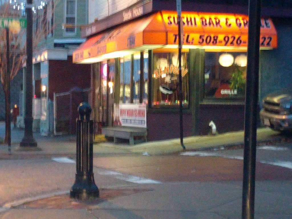 Kenichi Asian Bistro | restaurant | 270 Shrewsbury St, Worcester, MA 01604, USA | 5089268622 OR +1 508-926-8622