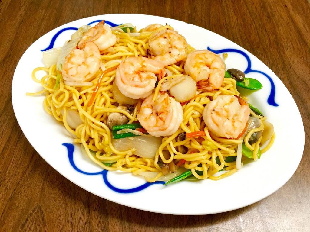Canton Lee Restaurant | meal delivery | 13862 SW 56th St, Miami, FL 33175, USA | 3053838978 OR +1 305-383-8978