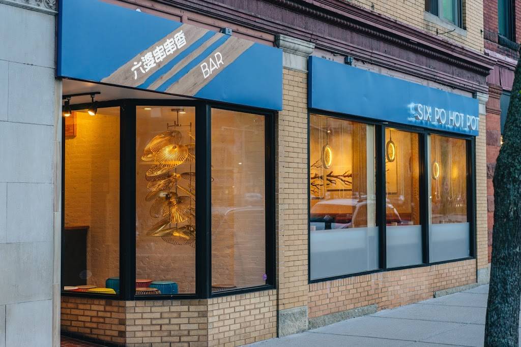 Six Po Hot Pot 六婆串串香 | restaurant | 1353 Beacon St, Brookline, MA 02446, USA | 6176511739 OR +1 617-651-1739