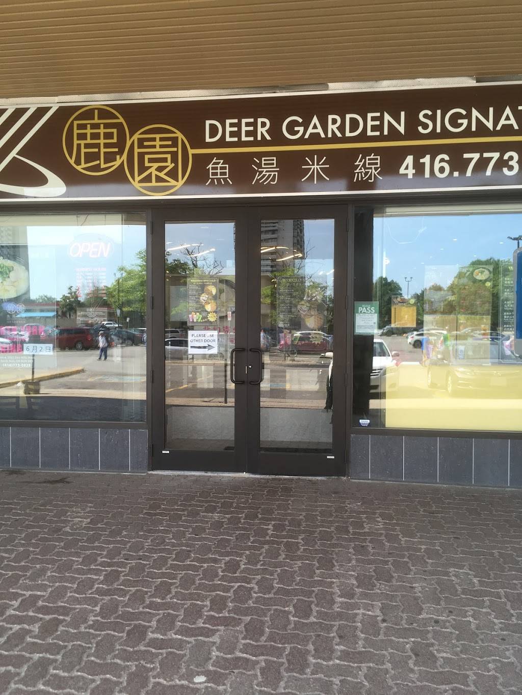 Deer Garden Signatures North York | restaurant | 3555 Don Mills Rd #4, North York, ON M2H 3N3, Canada | 4167730828 OR +1 416-773-0828
