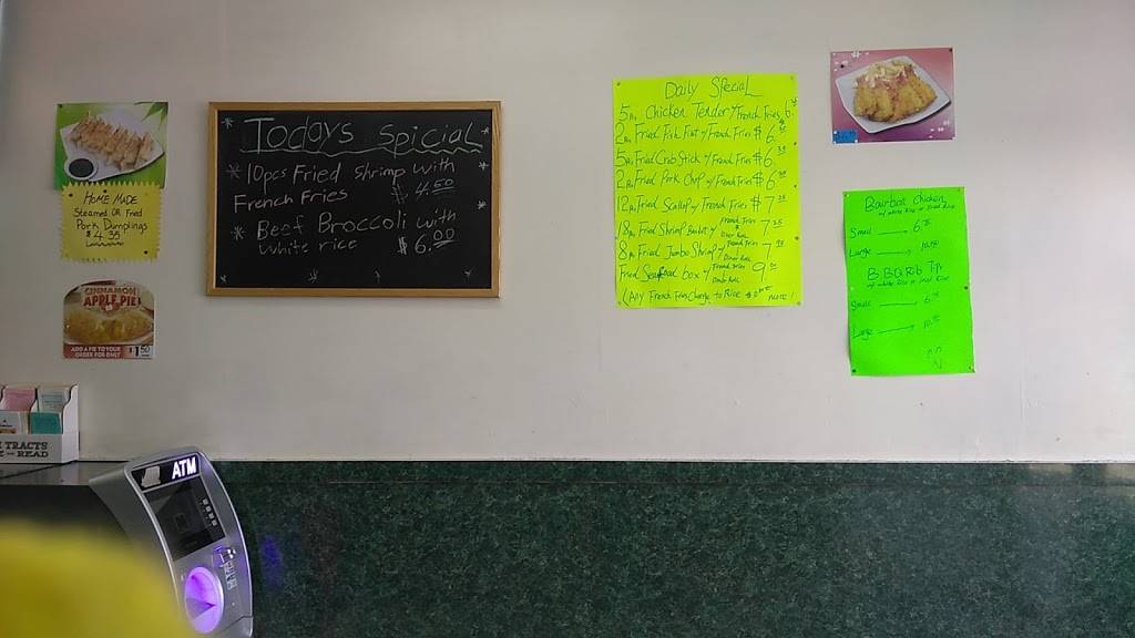 Good Fortune | restaurant | 3223 Belair Rd, Baltimore, MD 21213, USA | 4105581100 OR +1 410-558-1100