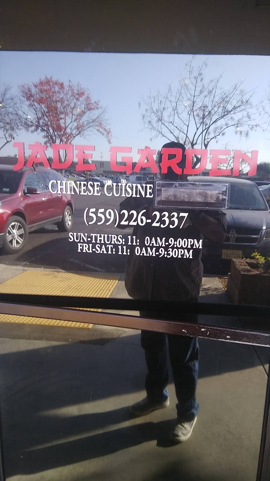 Jade Garden | restaurant | 3050 W Shaw Ave #104, Fresno, CA 93711, USA | 5592262337 OR +1 559-226-2337