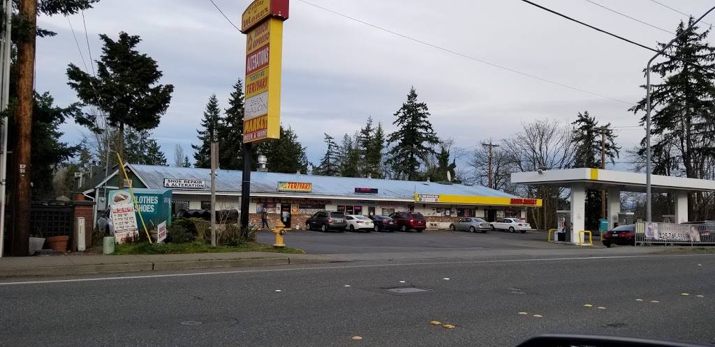 Tokyo Teriyaki 2 | restaurant | 3609 164th St SW # C, Lynnwood, WA 98087, USA | 4257419733 OR +1 425-741-9733