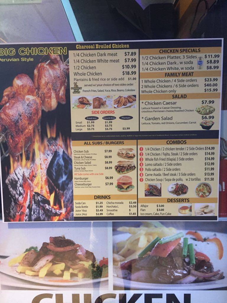 Big Chicken Peruvian | restaurant | 262 Cedar Ln H, Vienna, VA 22180, USA | 7039926310 OR +1 703-992-6310