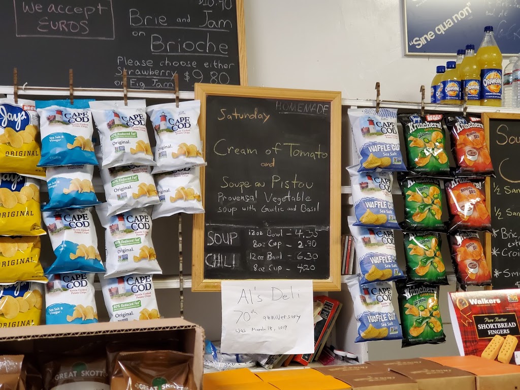 Als Deli | restaurant | 914 Noyes St, Evanston, IL 60201, USA | 8474759400 OR +1 847-475-9400