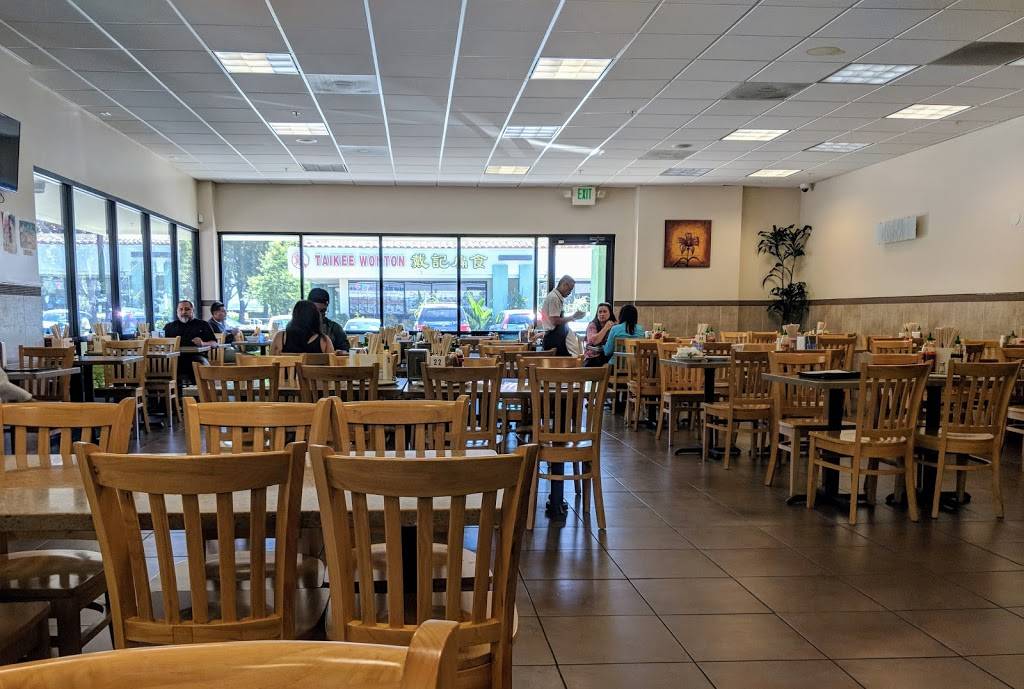 Pho Y1 Noodle House | restaurant | 2050 Concourse Dr #12, San Jose, CA 95131, USA | 4085260880 OR +1 408-526-0880