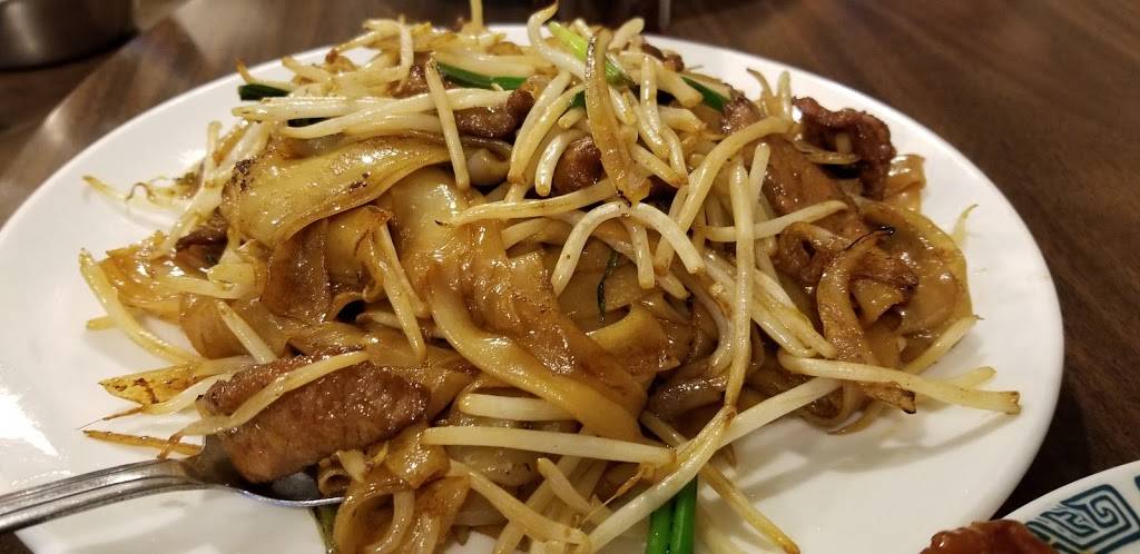 King Wah | restaurant | 219 E Washington Ave, Sunnyvale, CA 94086, USA | 4082452647 OR +1 408-245-2647