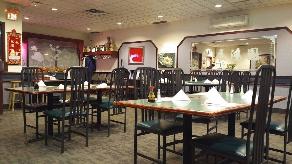 May Wah Inn Chinese Cuisine | restaurant | 1689 University Ave W, Windsor, ON N9B 1C3, Canada | 5192564755 OR +1 519-256-4755