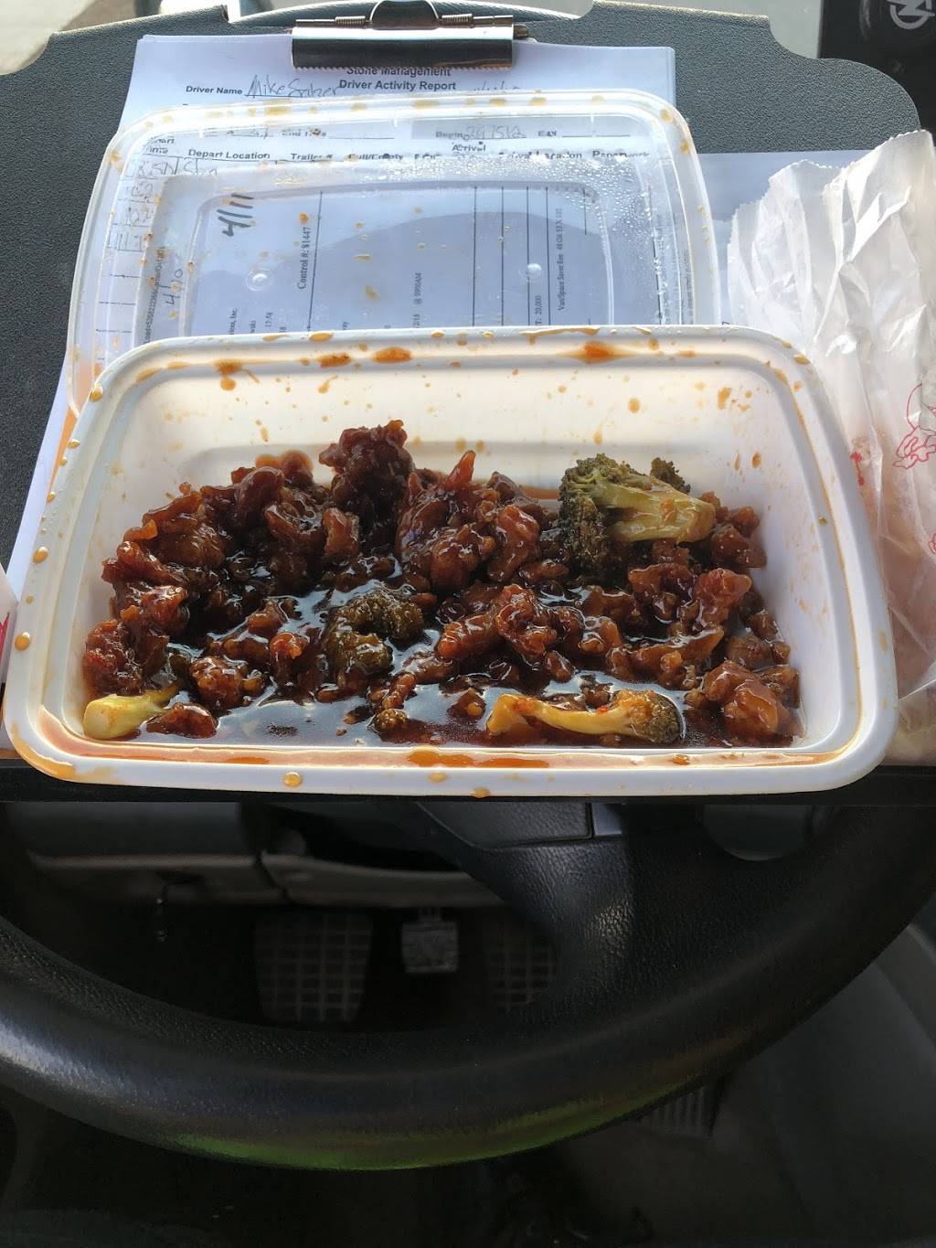 Main Moon | restaurant | 149 Bay St, Glens Falls, NY 12801, USA | 5187451643 OR +1 518-745-1643