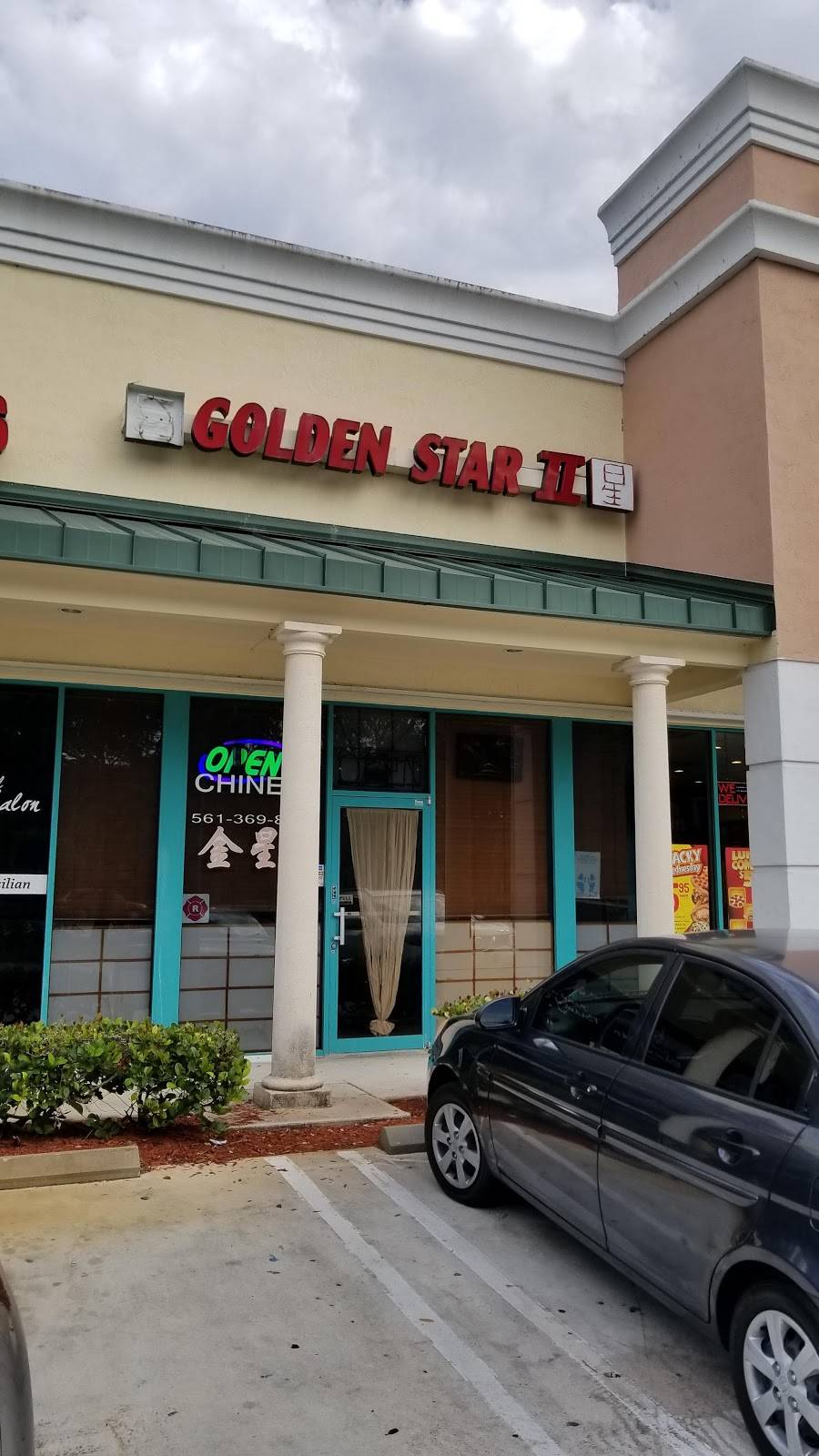 Golden Star II | restaurant | 1660 S Congress Ave Ste 6, Boynton Beach, FL 33426, USA | 5613698545 OR +1 561-369-8545