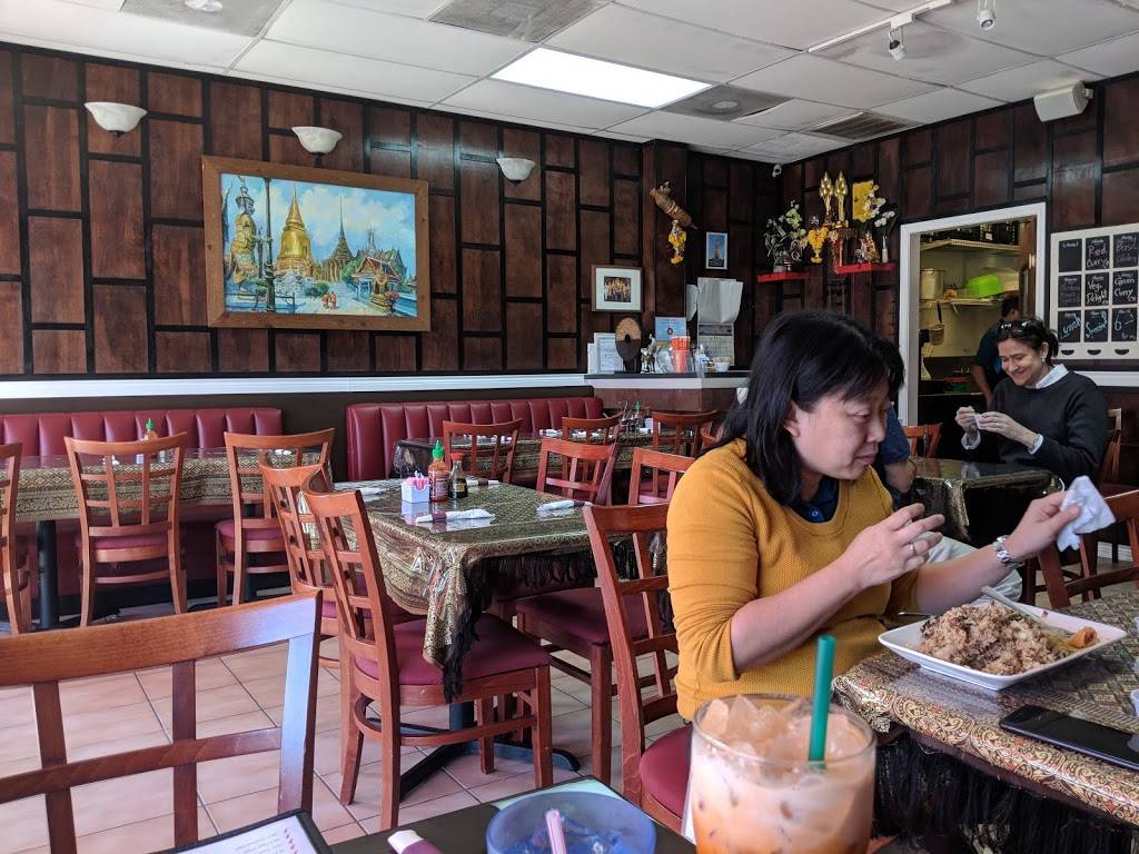 Aroy Dee Thai Cuisine | restaurant | 7239 Fairbanks North Houston Rd, Houston, TX 77040, USA | 8322431414 OR +1 832-243-1414