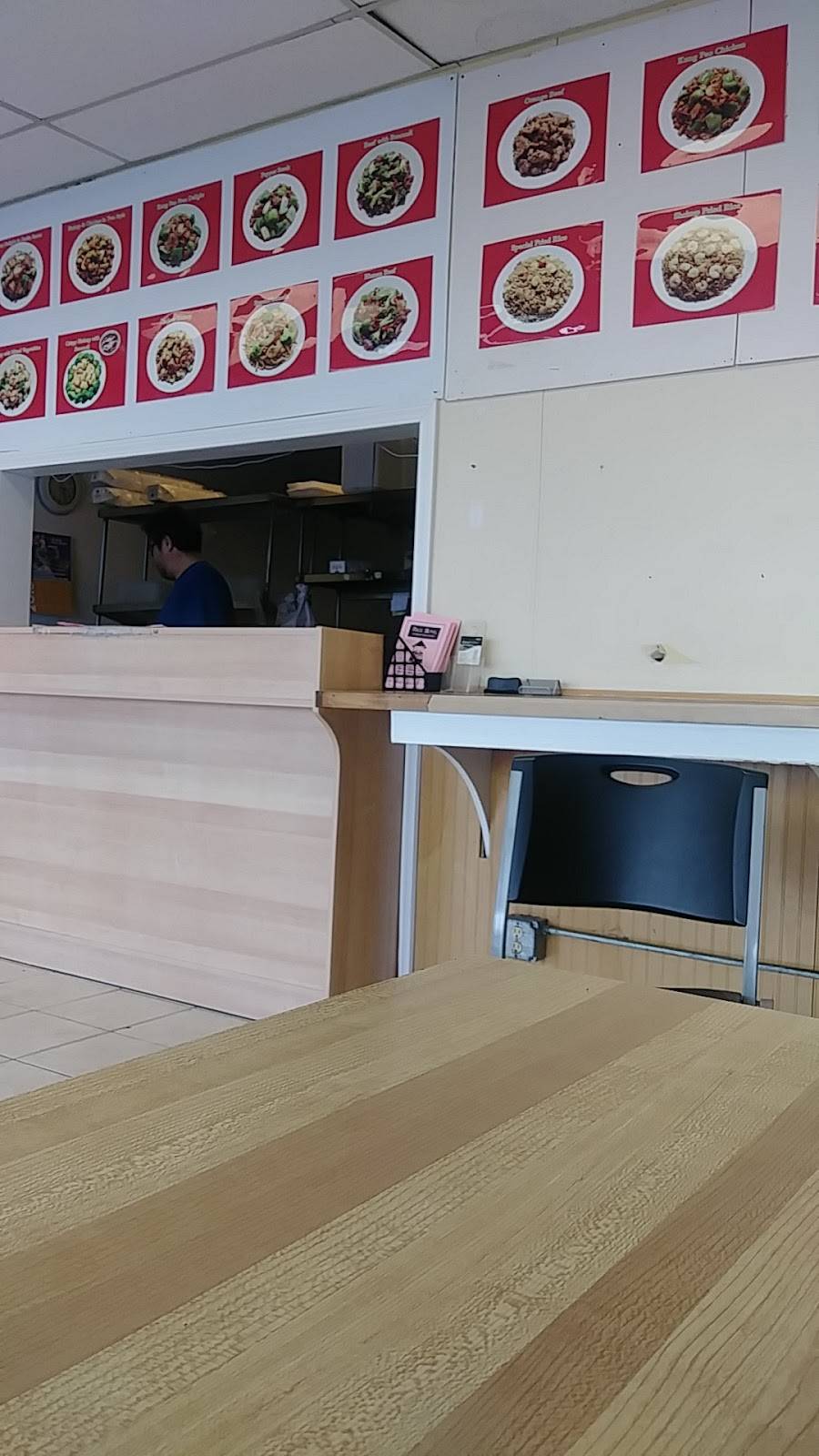 Rice Bowl Chinese Restaurant | restaurant | 11324 Fondren Rd, Houston, TX 77035, USA | 7137219660 OR +1 713-721-9660