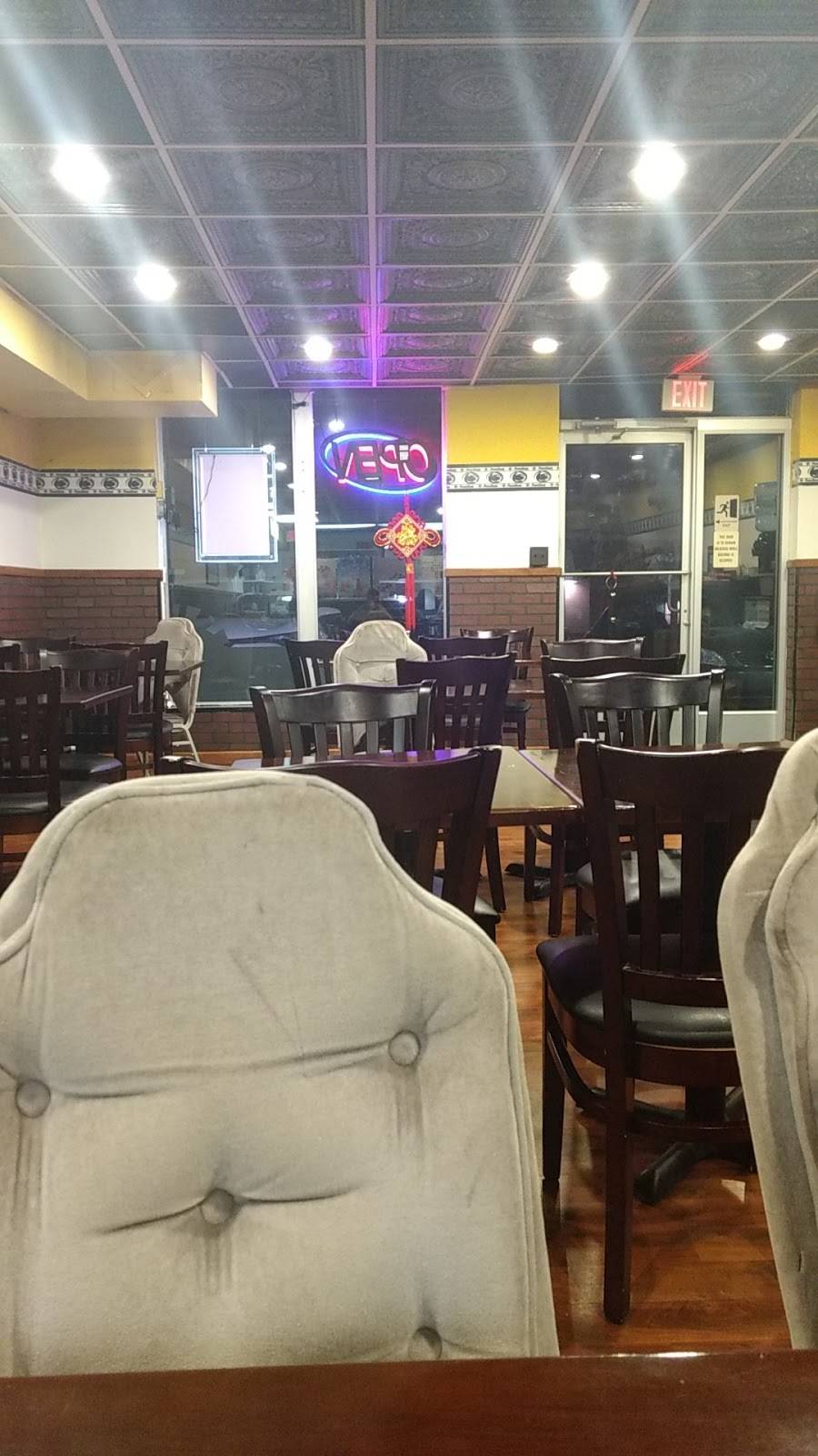 Uncle Chens | restaurant | 430 E Calder Way, State College, PA 16801, USA | 8142381985 OR +1 814-238-1985