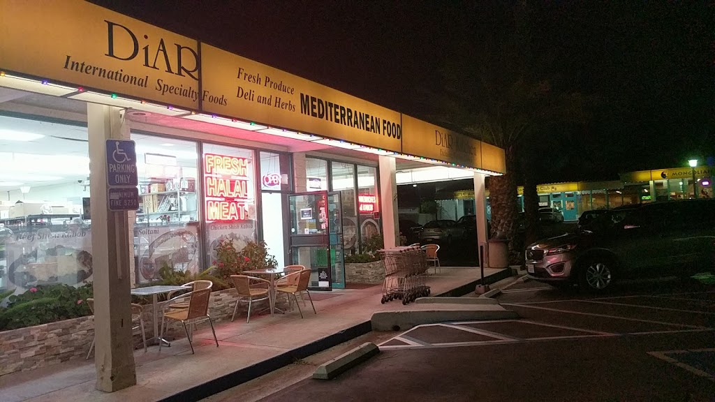 Diar, Inc. | meal takeaway | 2671 Thousand Oaks Blvd, Thousand Oaks, CA 91362, USA | 8054943646 OR +1 805-494-3646