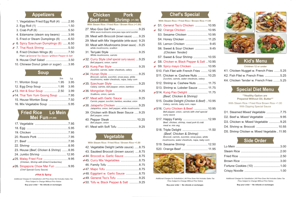 CW Asian Dishes & Tea Lounge | restaurant | 23730 Westheimer Pkwy Suite H, Katy, TX 77494, USA | 2815743330 OR +1 281-574-3330