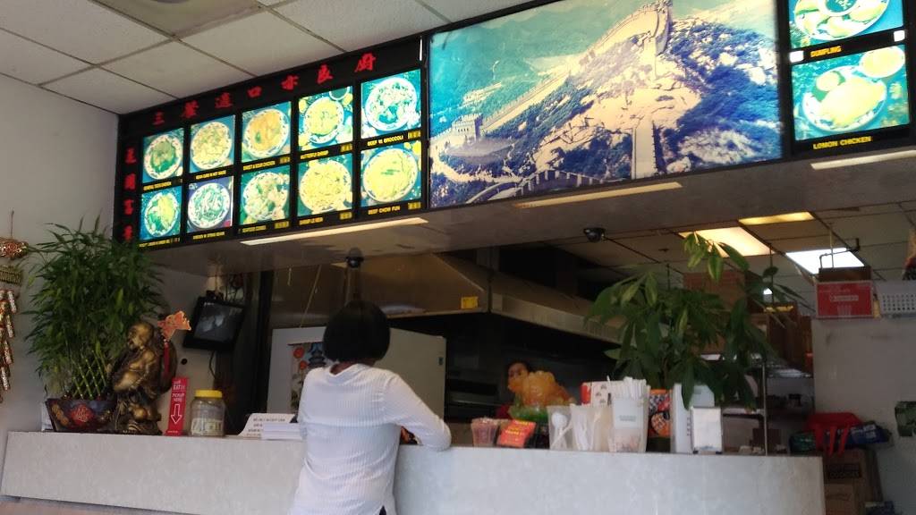 Great Wall II Chinese Restaurant | restaurant | 6690 E Black Horse Pike #15, Egg Harbor Township, NJ 08234, USA | 6096463939 OR +1 609-646-3939