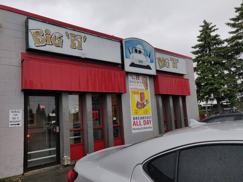 Big H Restaurant | restaurant | 3210 Swansea Crescent, Ottawa, ON K1G 3W3, Canada | 6137368881 OR +1 613-736-8881