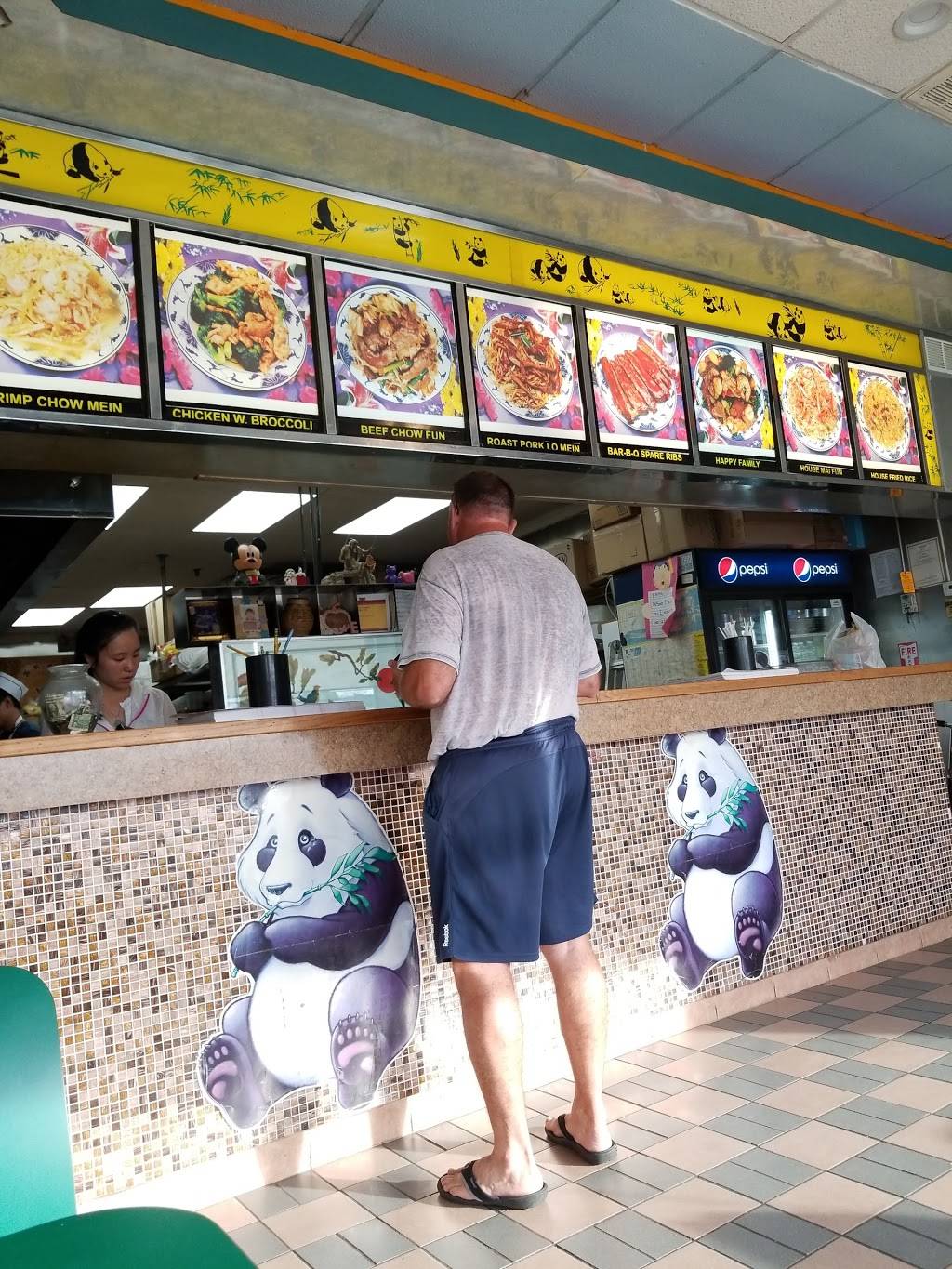 Panda House | meal takeaway | 4387 Austin Blvd, Island Park, NY 11558, USA | 5168978888 OR +1 516-897-8888