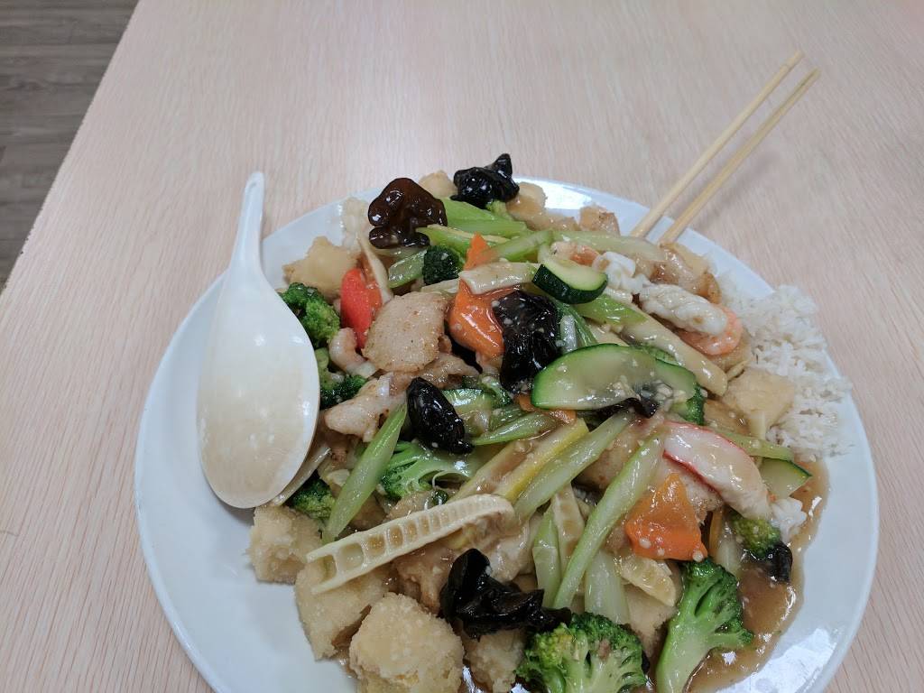 China Kitchen | restaurant | 5385 New Peachtree Rd, Chamblee, GA 30341, USA | 6788602777 OR +1 678-860-2777