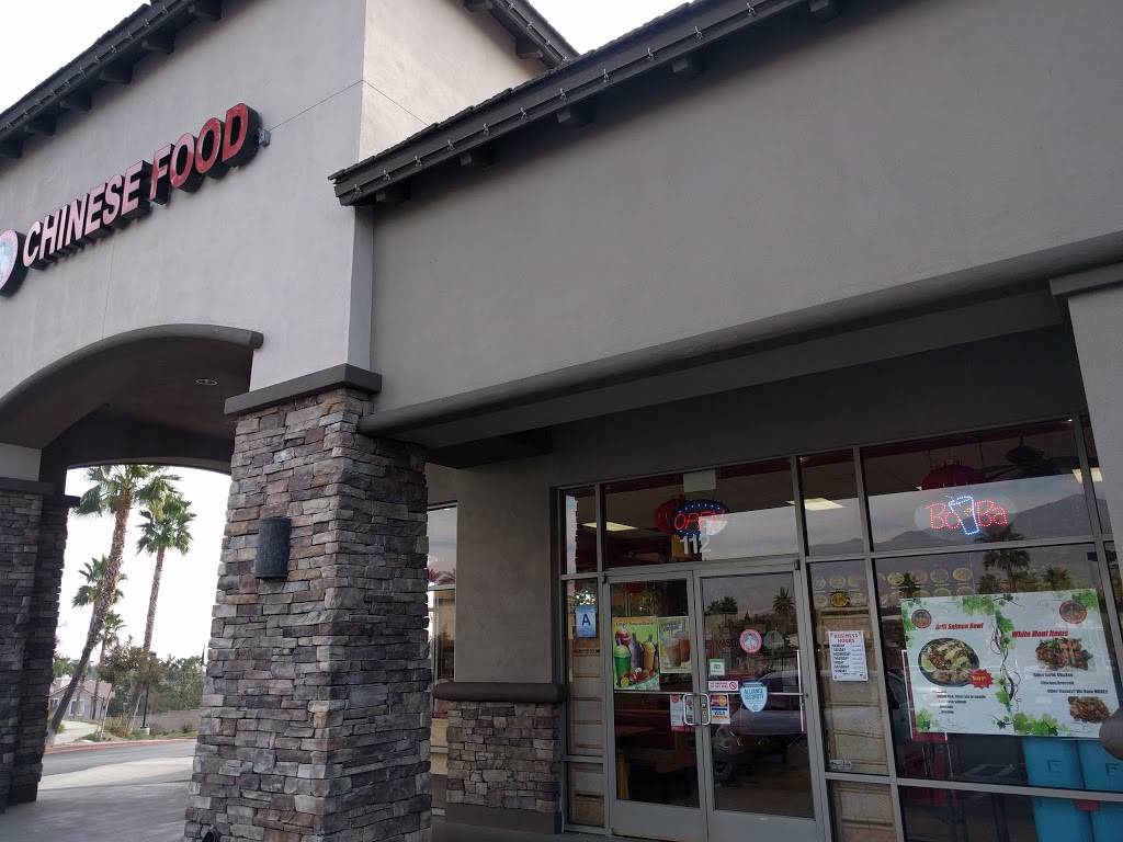 Mr. You Express | restaurant | 12223 Highland Ave #112, Rancho Cucamonga, CA 91739, USA | 9096469933 OR +1 909-646-9933