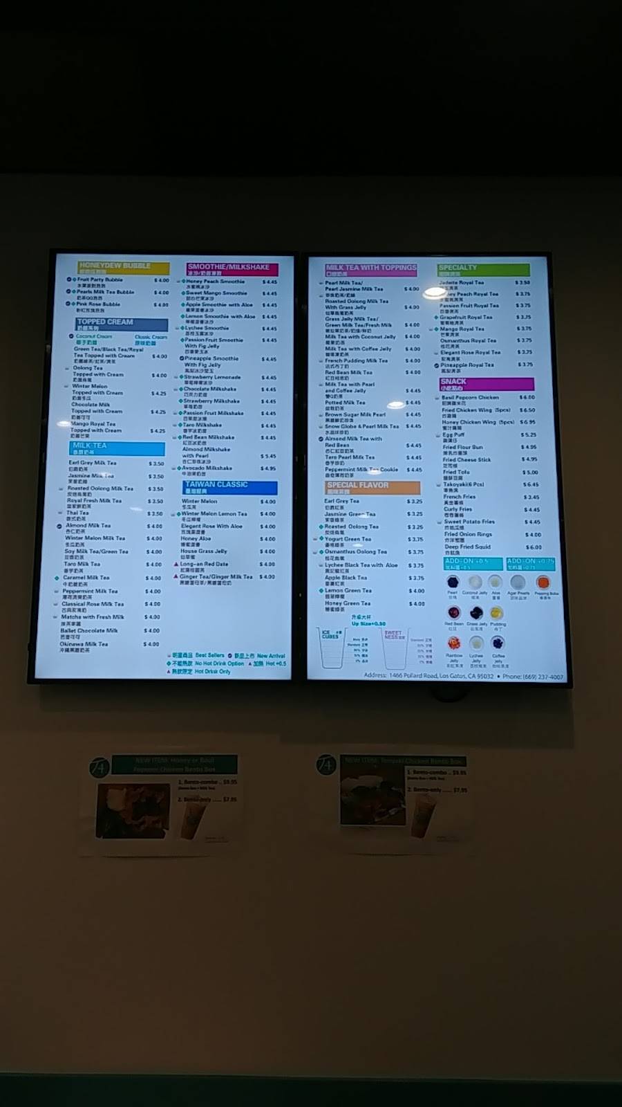 T4 | cafe | 1466 Pollard Rd, Los Gatos, CA 95032, USA | 6692374007 OR +1 669-237-4007