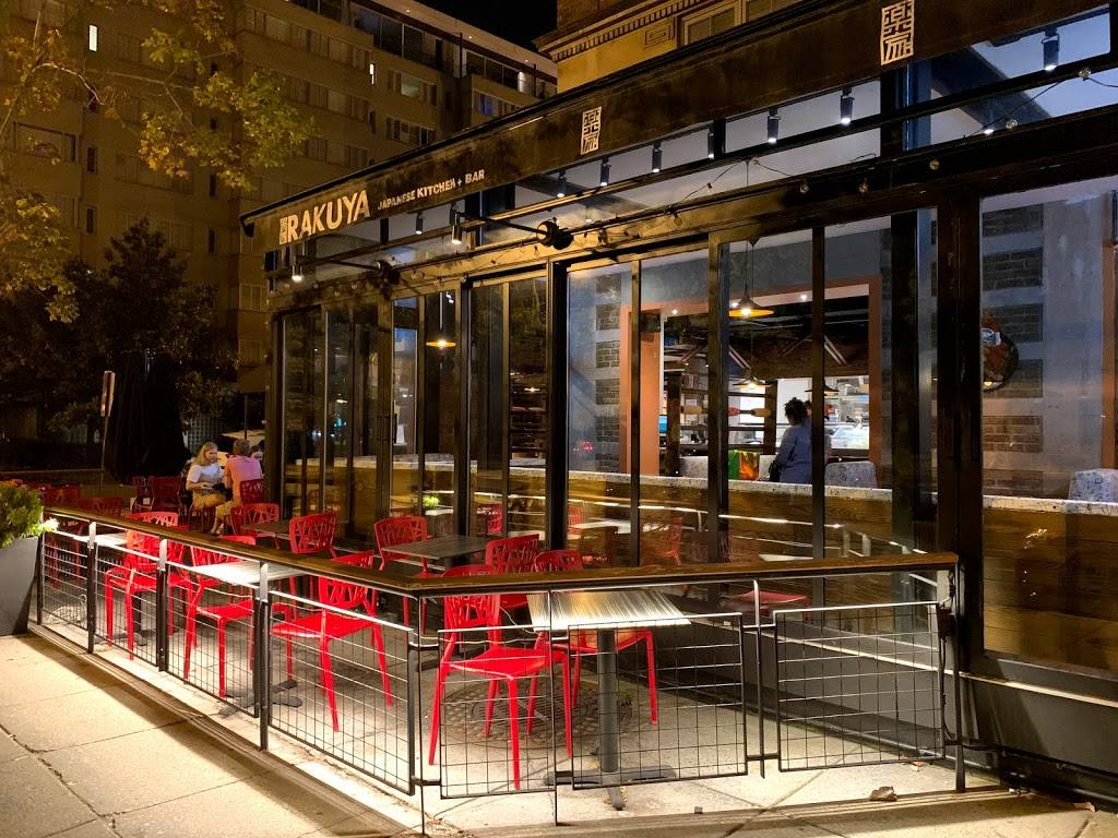 Rakuya | restaurant | 1900 Q St NW, Washington, DC 20009, USA | 2022657258 OR +1 202-265-7258