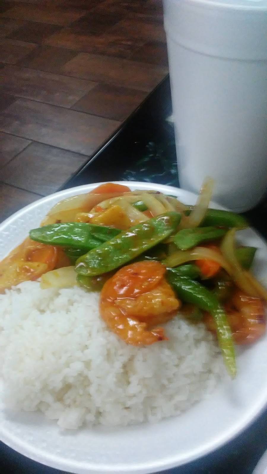 New China | restaurant | 525 Bankhead Hwy, Carrollton, GA 30117, USA | 7708380036 OR +1 770-838-0036