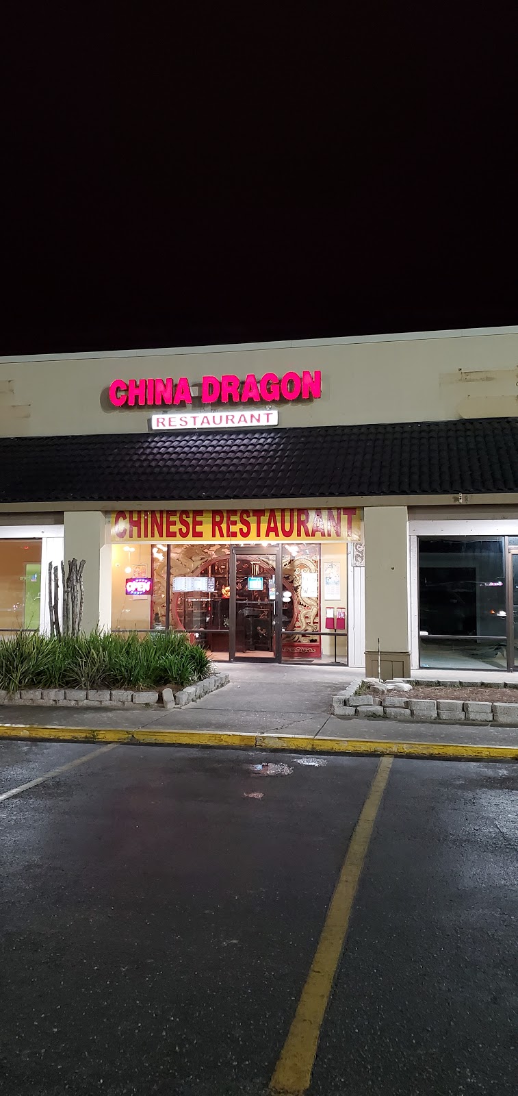 China Dragon | restaurant | 25405 Perdido Beach Blvd #19, Orange Beach, AL 36561, USA | 2519815855 OR +1 251-981-5855