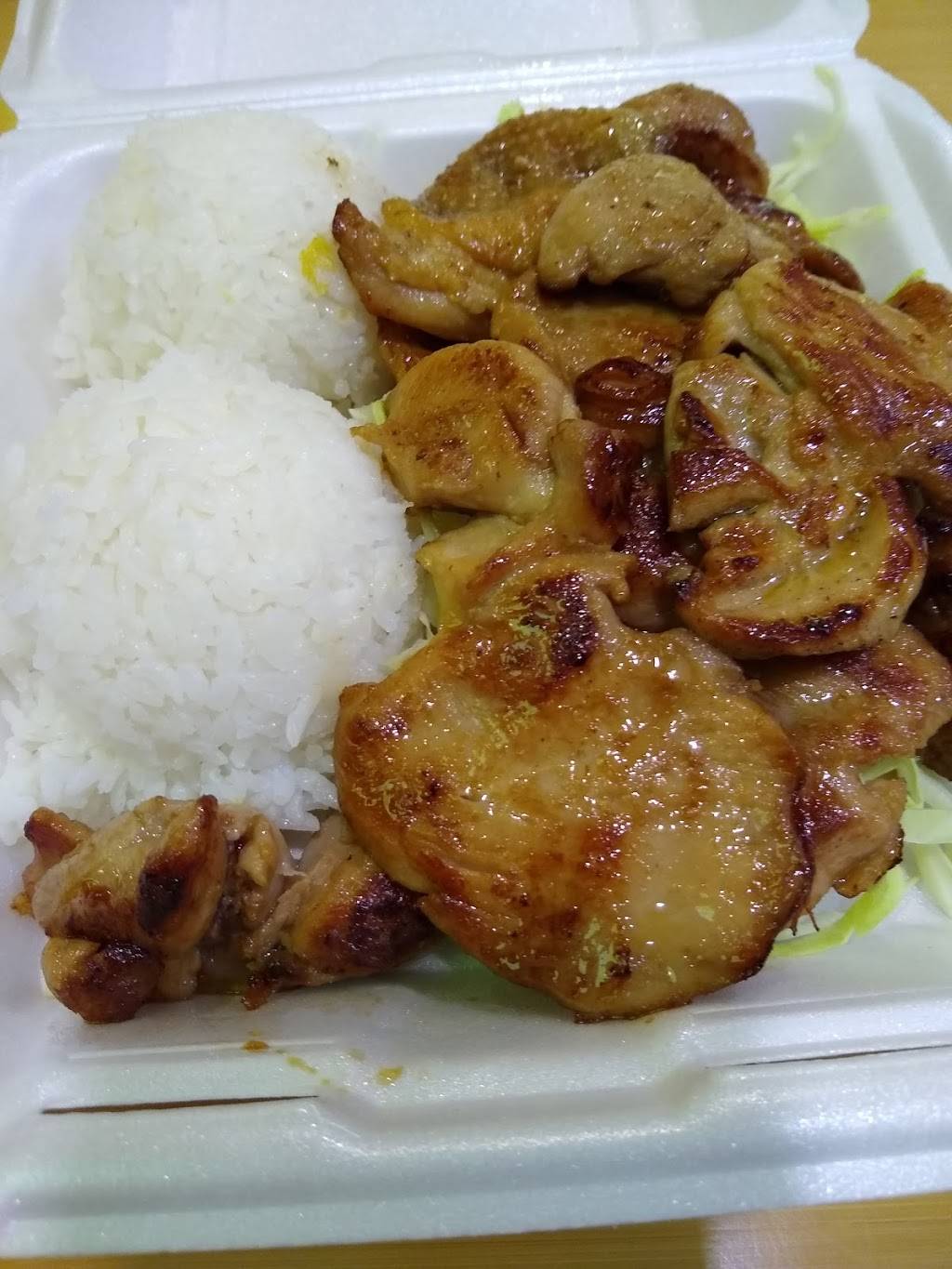 L&L Hawaiian Barbecue | restaurant | 6118 W Flamingo Rd, Las Vegas, NV 89103, USA | 7025799898 OR +1 702-579-9898
