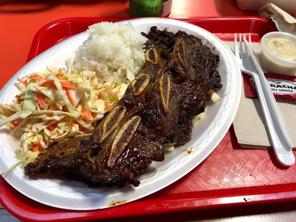 Jerrys Hawaiian BBQ Shack | restaurant | 1140 Commerce Center Dr space p10, Lancaster, CA 93534, USA | 6615224751 OR +1 661-522-4751